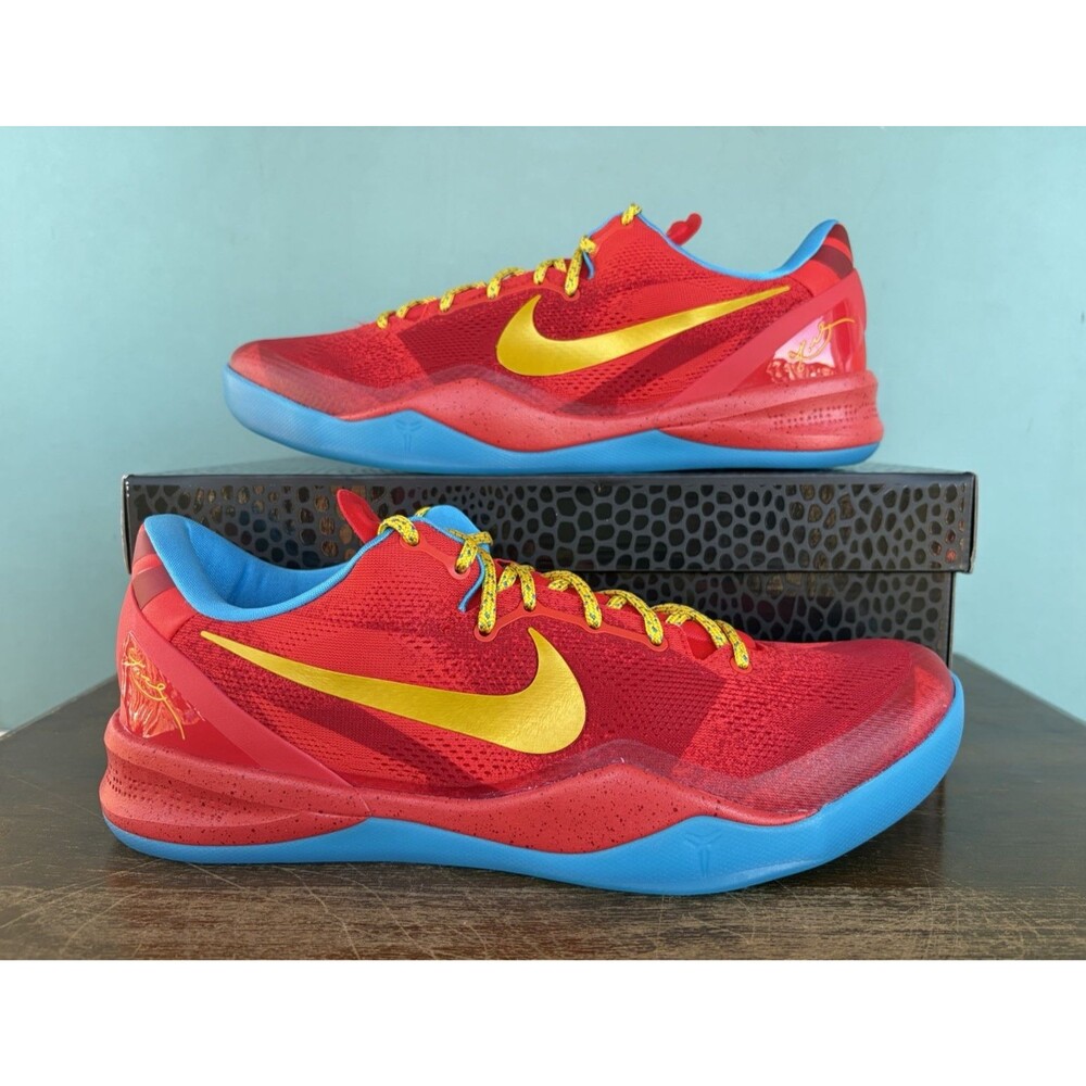 Nike Kobe 8 Protro "Year of the Horse" 2026 Men's Size 15 IM0594-600